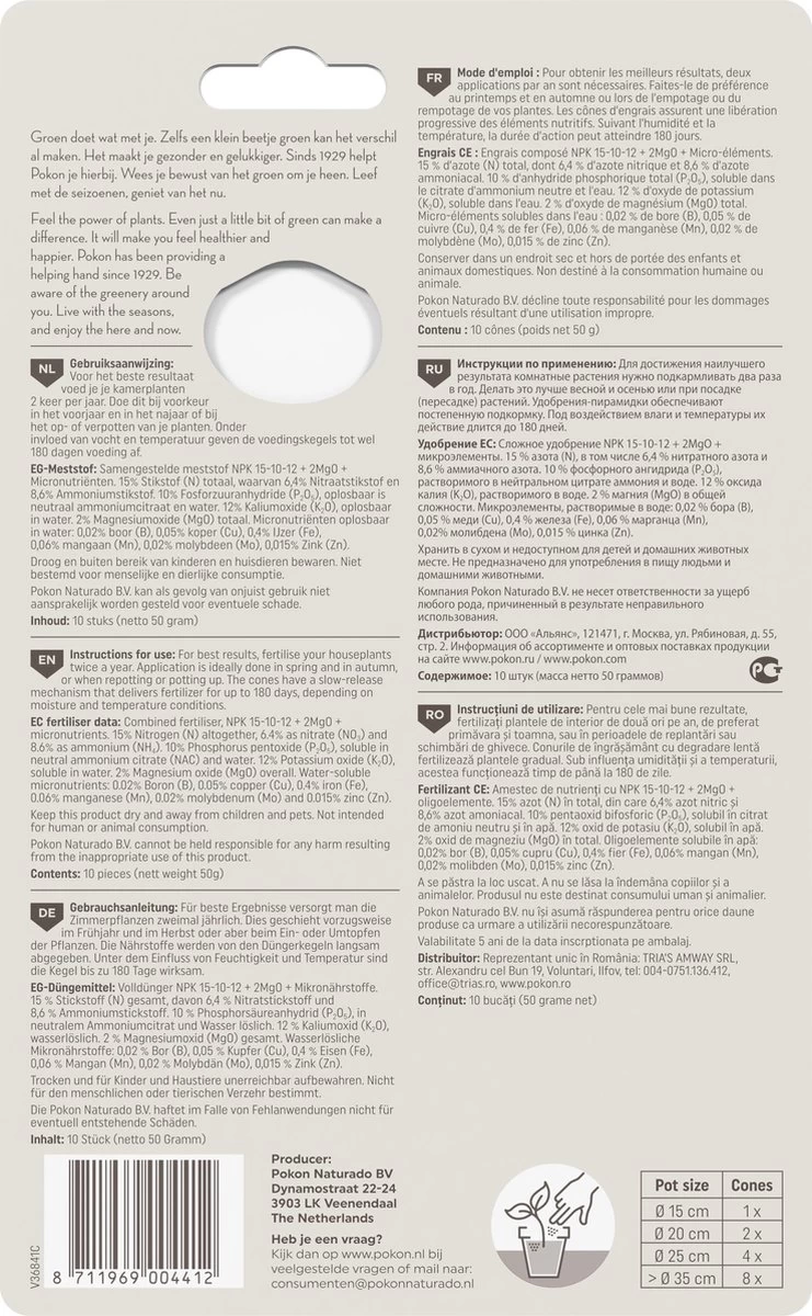 Pokon Kamerplanten Voedingskegels - 10st - Plantenvoeding - 6 Maanden Voeding 4 Pokon Kamerplanten Voedingskegels - 10st - Plantenvoeding - 6 Maanden Voeding - Afbeelding 2