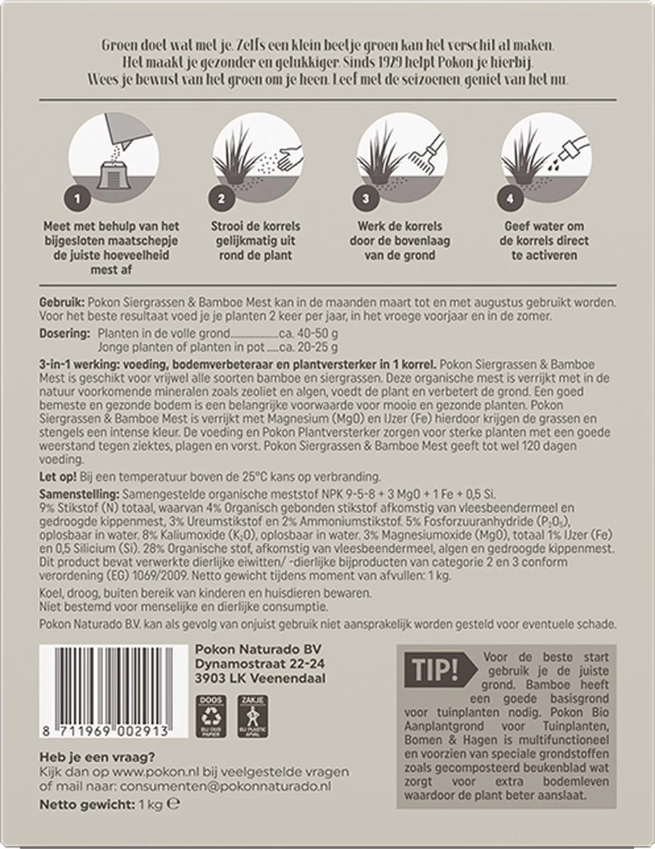 Pokon Siergrassen & Bamboe Mest - 1kg - Meststof - 3-in-1 Werking 4 Pokon Siergrassen & Bamboe Mest - 1kg - Meststof - 3-in-1 Werking - Afbeelding 2